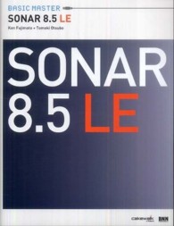 ＢＡＳＩＣ　ＭＡＳＴＥＲ　ＳＯＮＡＲ　８．５　ＬＥ