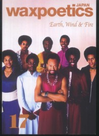 ｗａｘｐｏｅｔｉｃｓ　ＪＡＰＡＮ 〈１７（ＡＵＧ／ＳＥＰＴ　２０１〉 Ｅａｒｔｈ，Ｗｉｎｄ　＆　Ｆｉｒｅ・Ｒａｍｓｅｙ　Ｌｅｗｉｓ