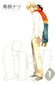 ｆｌａｔ 〈１〉 Ｂｌａｄｅ  ｃｏｍｉｃｓ  ａｖａｒｕｓ