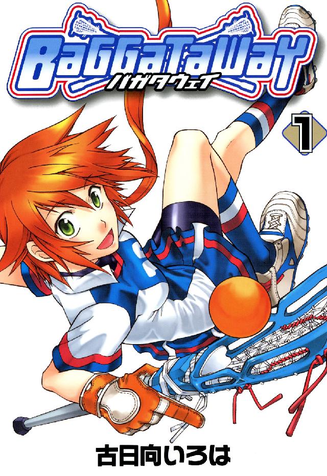 Ｂｌａｄｅ　ｃｏｍｉｃｓ<br> バガタウェイ 〈１〉