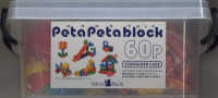 ペタペタブロック　コンテナケース　６０ピース