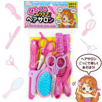 くるくるカワイイ！ヘアサロン ［バラエティ］