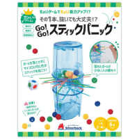 ＧＯ！ＧＯ！スティックパニック ［バラエティ］
