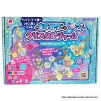 クリスタルチャーム　ゆめかわチャームセット ［バラエティ］