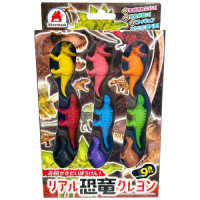 リアル恐竜クレヨン　９色 ［バラエティ］