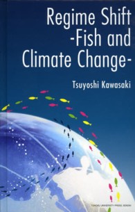 Ｒｅｇｉｍｅ　ｓｈｉｆｔ - ｆｉｓｈ　ａｎｄ　ｃｌｉｍａｔｅ　ｃｈａｎｇｅ