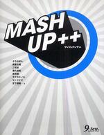 ＭＡＳＨＵＰ＋＋