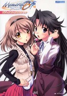Ｊｉｖｅ  ｆａｎ  ｂｏｏｋ  ｓｅｒｉｅｓ<br> メモリーズオフ６　Ｔ‐ｗａｖｅ　ビジュアル・ガイドブック
