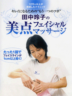 詳細検索結果 紀伊國屋書店ウェブストア オンライン書店 本 雑誌の通販 電子書籍ストア