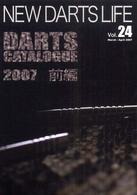 Ｎｅｗ　ｄａｒｔｓ　ｌｉｆｅ 〈ｖｏｌ．２４〉