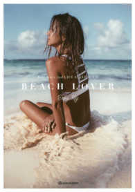 ＴＷＪ　ｂｏｏｋｓ<br> ＢＥＡＣＨ　ＬＯＶＥＲ―Ｂａｂｙ　Ｋｉｙ’ｓ　２ｎｄ　ＬＩＦＥ　ＳＴＹＬＥ　ＢＯＯＫ