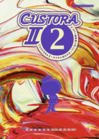 ＣＵＳＴＯＲＡ２ 〈２〉 ていねい整備編 Ｍｏｔｏｒ　Ｍａｇａｚｉｎｅ　Ｍｏｏｋ