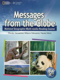 Ｍｅｓｓａｇｅｓ　ｆｒｏｍ　ｔｈｅ　Ｇｌｏｂｅ - Ｎａｔｉｏｎａｌ　Ｇｅｏｇｒａｐｈｉｃ　Ｍｕｌｔｉ