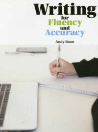 Ｗｒｉｔｉｎｇ　ｆｏｒ　Ｆｌｕｅｎｃｙ　ａｎｄ　Ａｃｃｕｒａｃｙ