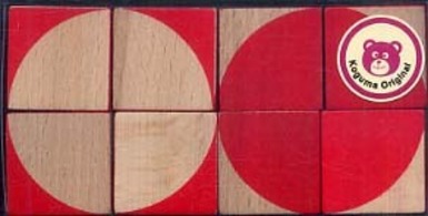 ひとりでとっくん43冊　積み木パズル　こぐま会 こぐま会 つみ木パズル ひとりでとっくん43冊 積み木パズル こぐま会