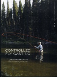 ＣＯＮＴＲＯＬＬＥＤ　ＦＬＹ　ＣＡＳＴＩＮＧ