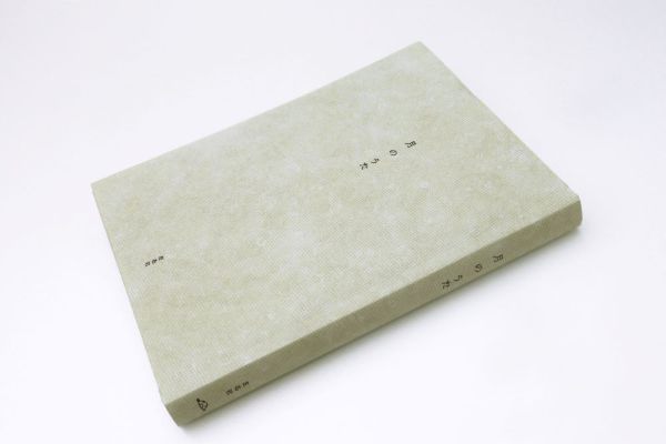 月のうた_3