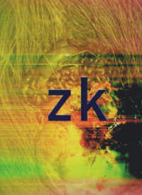 ｚｋ