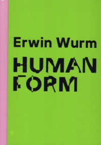 人のかたち　Ｈｕｍａｎ　Ｆｏｒｍ