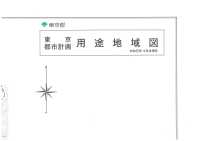 東京都市計画用途地域図（令和元年１２月末現在）