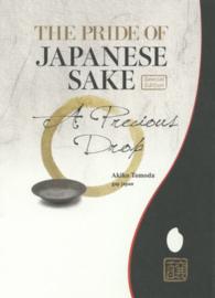 Ｔｈｅ　ｐｒｉｄｅ　ｏｆ　Ｊａｐａｎｅｓｅ　ｓａｋｅ - ａ　ｐｒｅｃｉｏｕｓ　ｄｒｏｐ （Ｓｐｅｃｉａｌ）