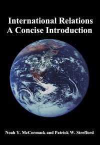 Ｉｎｔｅｒｎａｔｉｏｎａｌ　Ｒｅｌａｔｉｏｎｓ：Ａ　Ｃｏｎｃｉｓｅ　Ｉｎｔｒｏｄ
