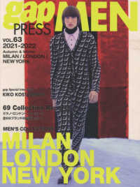 ｇａｐ　ＰＲＥＳＳ　ＭＥＮ 〈ｖｏｌ．６３　２０２１－２２〉 ＭＩＬＡＮ，ＬＯＮＤＯＮ，ＮＥＷ　ＹＯＲＫ　ＭＥＮ’Ｓ　ＣＯ ｇａｐ　ＰＲＥＳＳ　Ｃｏｌｌｅｃｔｉｏｎｓ