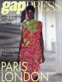 ｇａｐ　ＰＲＥＳＳ　ＰＲＥ＾Ｔ－Ａ｀－ＰＯＲＴＥＲ 〈ＶＯＬ．１６９（２０２３　Ｓｐ〉 ＰＡＲＩＳ／ＬＯＮＤＯＮ