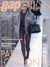 ｇａｐ　ＰＲＥＳＳ　ＰＲＥ＾Ｔ－Ａ｀－ＰＯＲＴＥＲ 〈ＶＯＬ．１７２（２０２３－２０〉 ＰＡＲＩＳ／ＬＯＮＤＯＮ