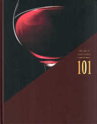 ＴＨＥ　ＡＲＴ　ＯＦ　ＧＲＥＡＴ　ＷＩＮＥＳ　１０１