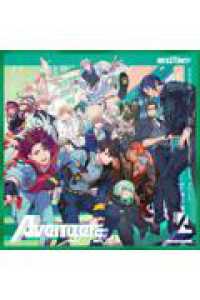 Ｐａｒａｄｏｘ　Ｌｉｖｅ　アクリル色紙　ＢＯＯＫ　Ｂａｔｔｌｅ　ｏｆ　Ｕｎｉｔｙ ［ＰＢ雑貨］