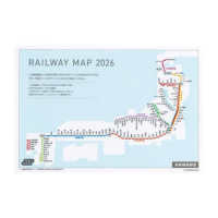 ほぼ日の路線図２０２６Ｗｅｅｋｓサイズ用 ｗｅｅｋｓサイズ用