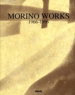 森野真弓作品集 - １９６６－１９９６