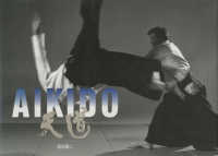 ＡＩＫＩＤＯ―天道