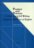 Ｐｒｏｄｕｃｔ　ａｎｄ　ｐｒｏｃｅｓｓ　ｉｎ　ｔｈｅ　Ｌ１　ａｎｄ　Ｌ２　ｗｒｉ