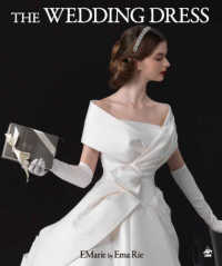 ＴＨＥ　ＷＥＤＤＩＮＧ　ＤＲＥＳＳ