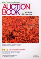 Ａｕｃｔｉｏｎ　ｂｏｏｋ 〈２０００　ａｕｔｕｍｎ〉