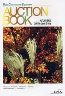 ＡＵＣＴＩＯＮ　ＢＯＯＫ　ＡＵＴＵＭＮ