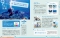 あおいほしのあおいうみ―Ｔｈｅ　ｂｌｕｅ　ｏｃｅａｎｓ　ｏｆ　ａ　ｂｌｕｅ　ｐｌａｎｅｔ_s6