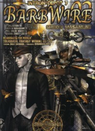 ＩＮＴＲＯＮ　ＤＥＰＯＴ 〈７〉 ＢＡＲＢＷＩＲＥ ０２