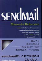 ｓｅｎｄｍａｉｌ - Ｍａｎｕａｌ　＆　ｒｅｆｅｒｅｎｃｅ