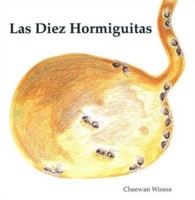 Ｌａｓ　ｄｉｅｚ　ｈｏｒｍｉｇｕｉｔａｓ