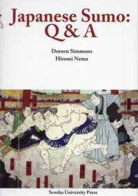 Ｊａｐａｎｅｓｅ　Ｓｕｍｏ：Ｑ＆Ａ