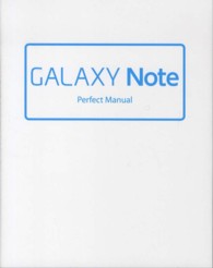 ＧＡＬＡＸＹ　Ｎｏｔｅ　Ｐｅｒｆｅｃｔ　Ｍａｎｕａｌ