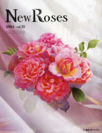 Ｎｅｗ　Ｒｏｓｅｓ 〈Ｖｏｌ．３５〉 - ローズブランドコレクション