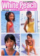 Ｗｈｉｔｅ　ｐｅａｃｈ - おかばな梨沙１１近藤真美１０原江里奈１２荒川真衣１ エンジェルｂｏｏｋｓ