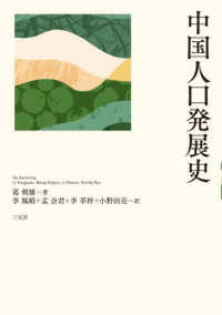 仮】SAKO3点おまとめKINOKUNIYA IMG_6925578e16bfa.jpg