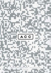 ＡＣＣ日本のクリエイティビティ 〈２０２４〉