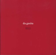 ｄａ．ｇａｓｉｔａ