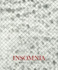 ＩＮＳＯＭＮＩＡ